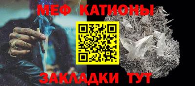 гашиш Ангарск