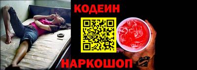 прущие грибы Аша