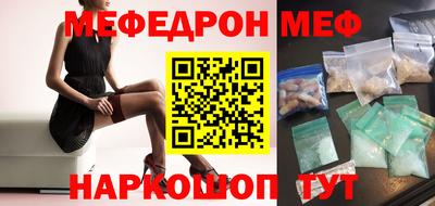 гашиш Ангарск