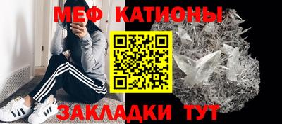 гашиш Ангарск
