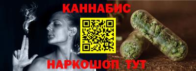 твердый Ачхой-Мартан