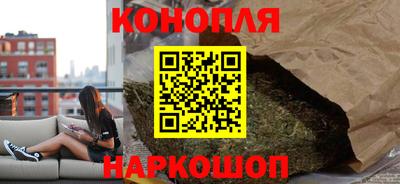 гидра Анжеро-Судженск