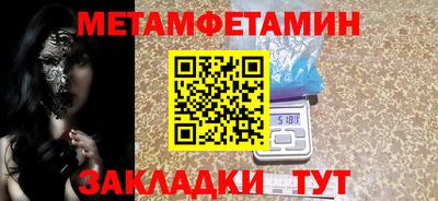 гашиш Ангарск