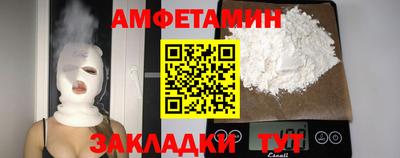 гашиш Ангарск